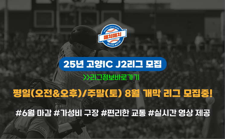 모바일메인